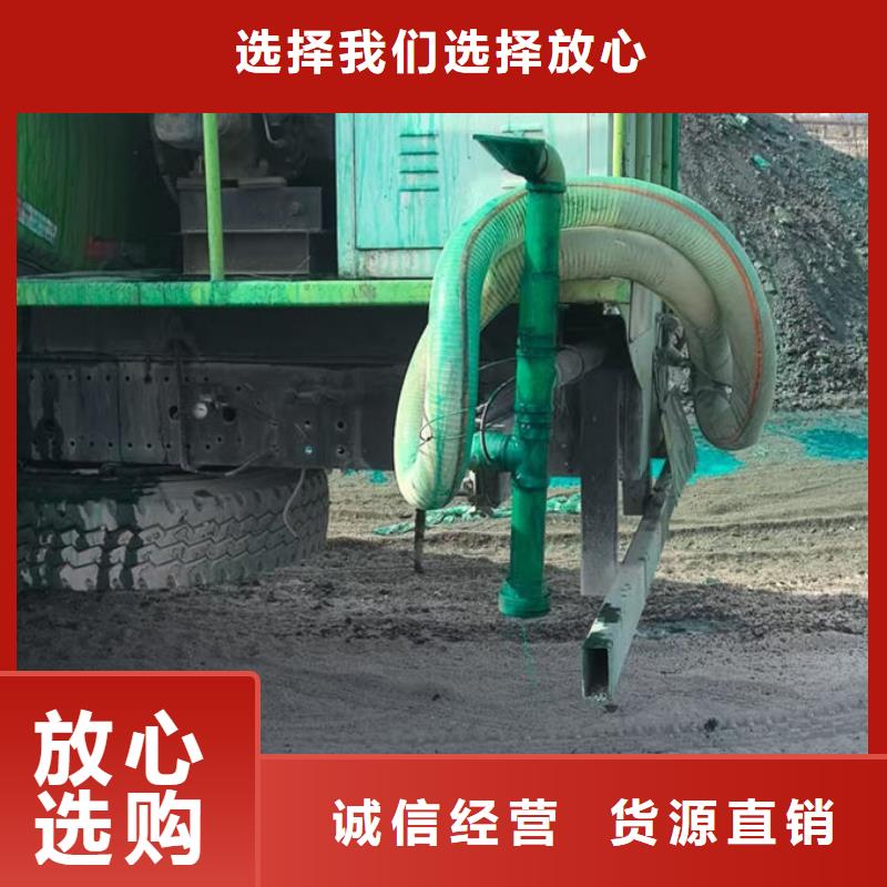 運(yùn)煤火車結(jié)殼抑塵劑現(xiàn)貨直供