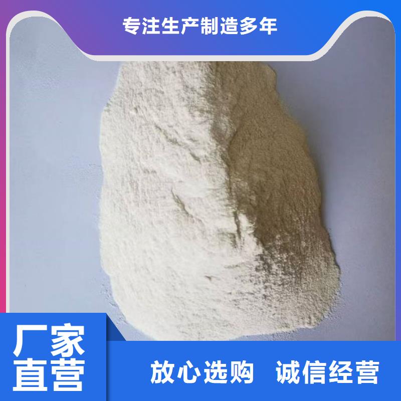 運煤火車結殼抑塵劑廠家自營
