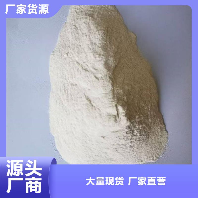 鐵路抑塵劑廠家自營(yíng)