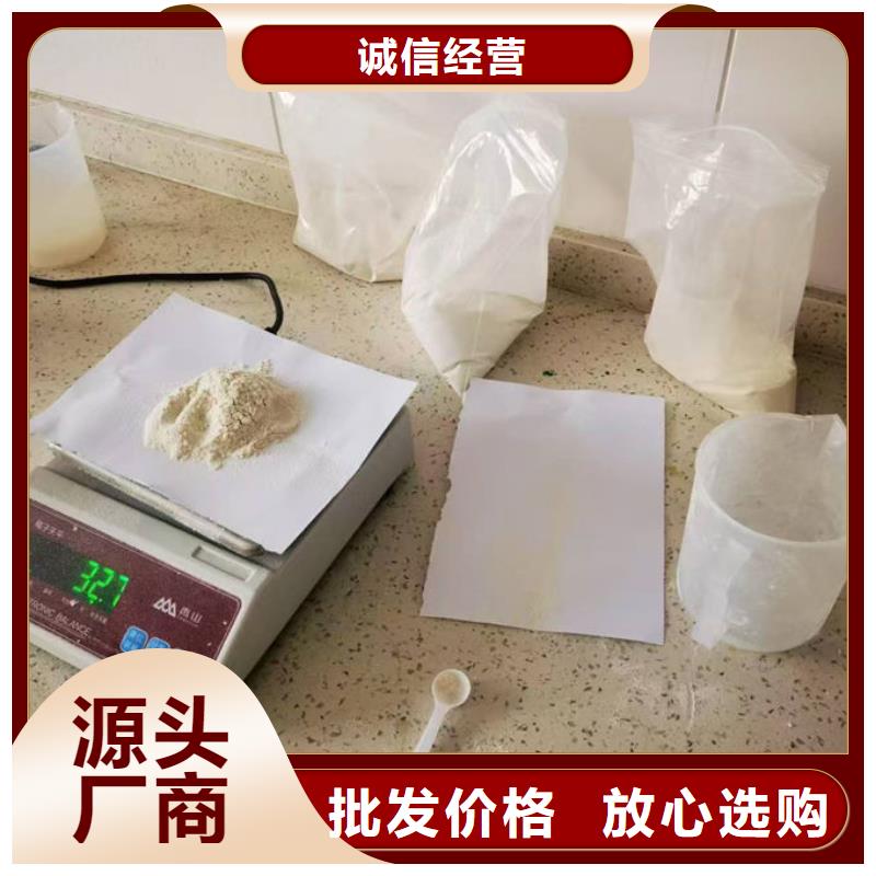 運煤火車結(jié)殼抑塵劑現(xiàn)貨直供