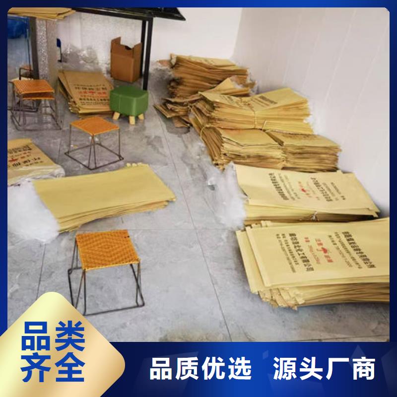 抑塵劑色素現(xiàn)貨直供