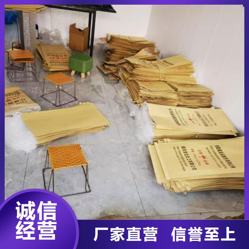 綠色結(jié)殼抑塵劑廠家自營