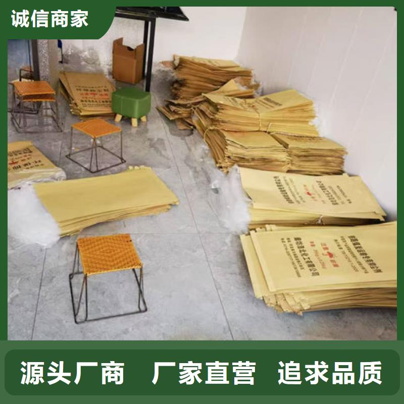 運煤火車結殼抑塵劑廠家自營