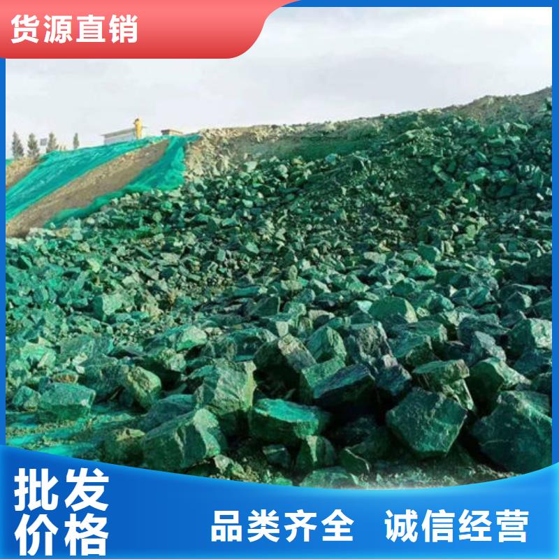 煤炭礦山抑塵劑廠家貨源