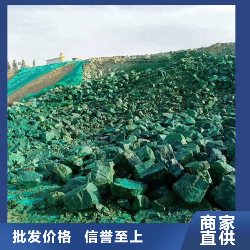運煤火車結殼抑塵劑來電咨詢