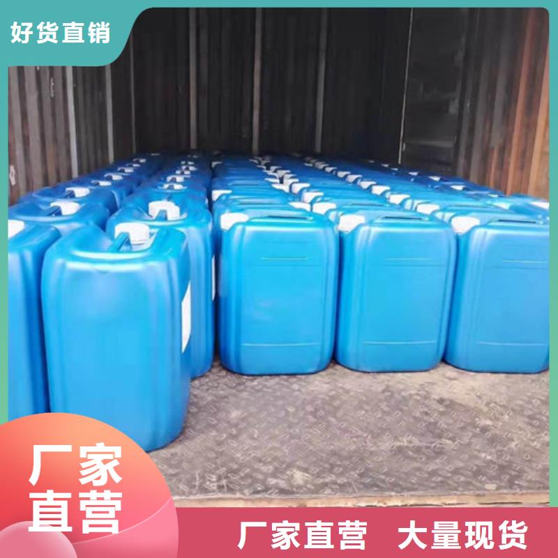 煤炭礦山抑塵劑廠家貨源