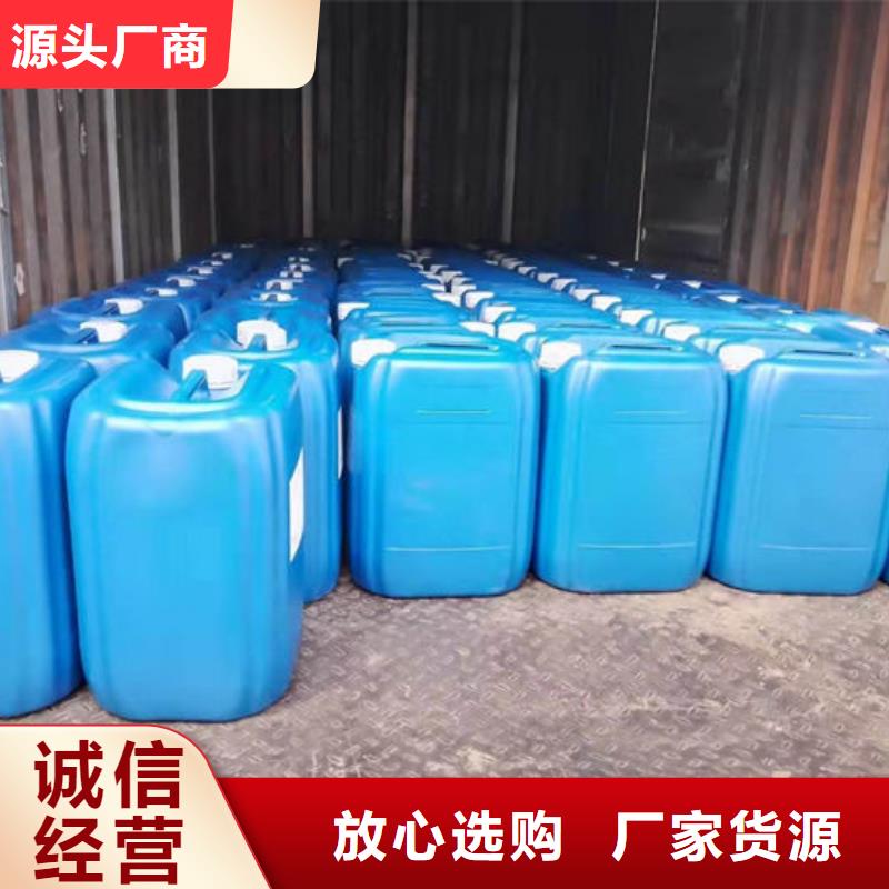 運煤火車結殼抑塵劑廠家自營