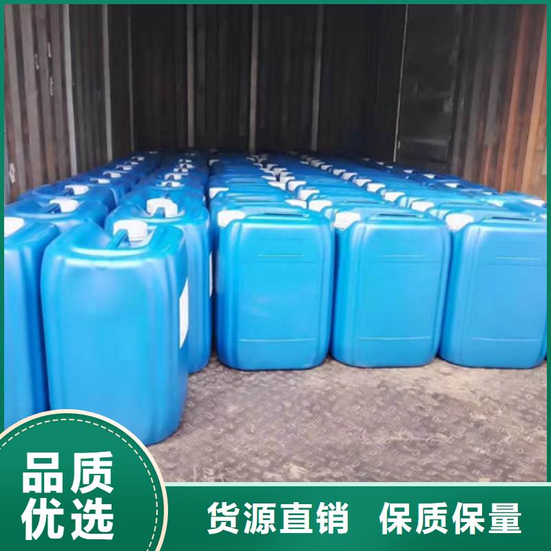 煤炭礦山抑塵劑廠家貨源