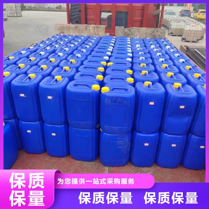生物酶抑塵劑廠家直營