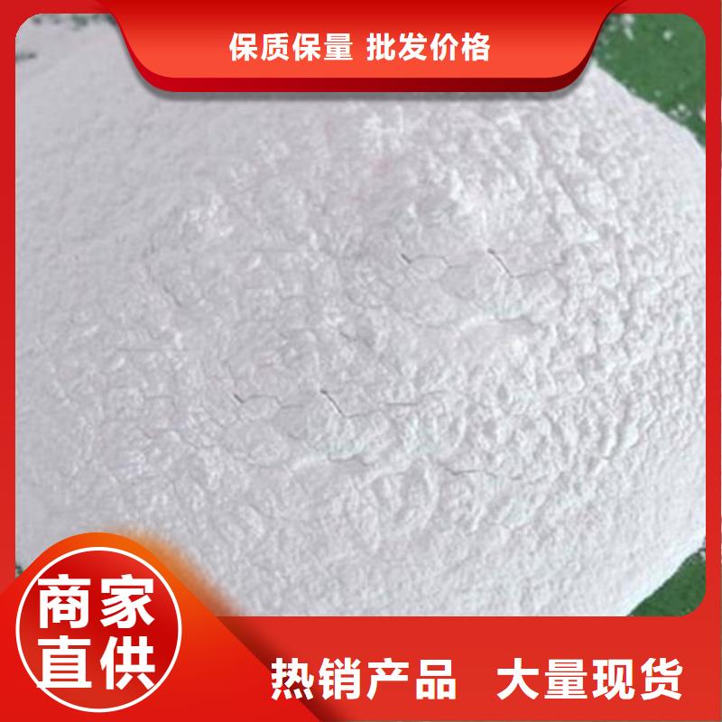 煤炭礦山抑塵劑廠家貨源