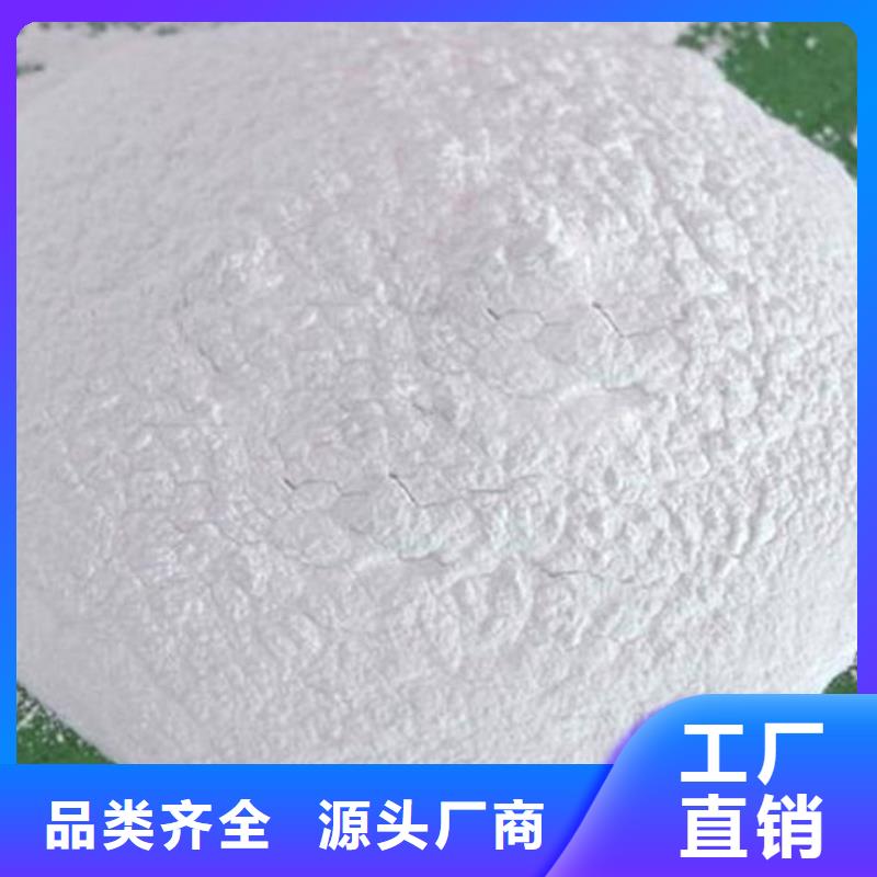 綠色結(jié)殼抑塵劑廠家自營(yíng)