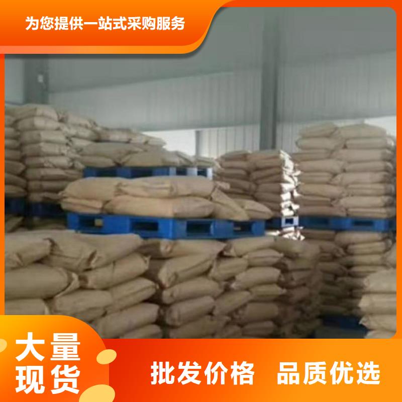 環(huán)保抑塵劑色漿歡迎咨詢綠色環(huán)保保濕型抑塵劑