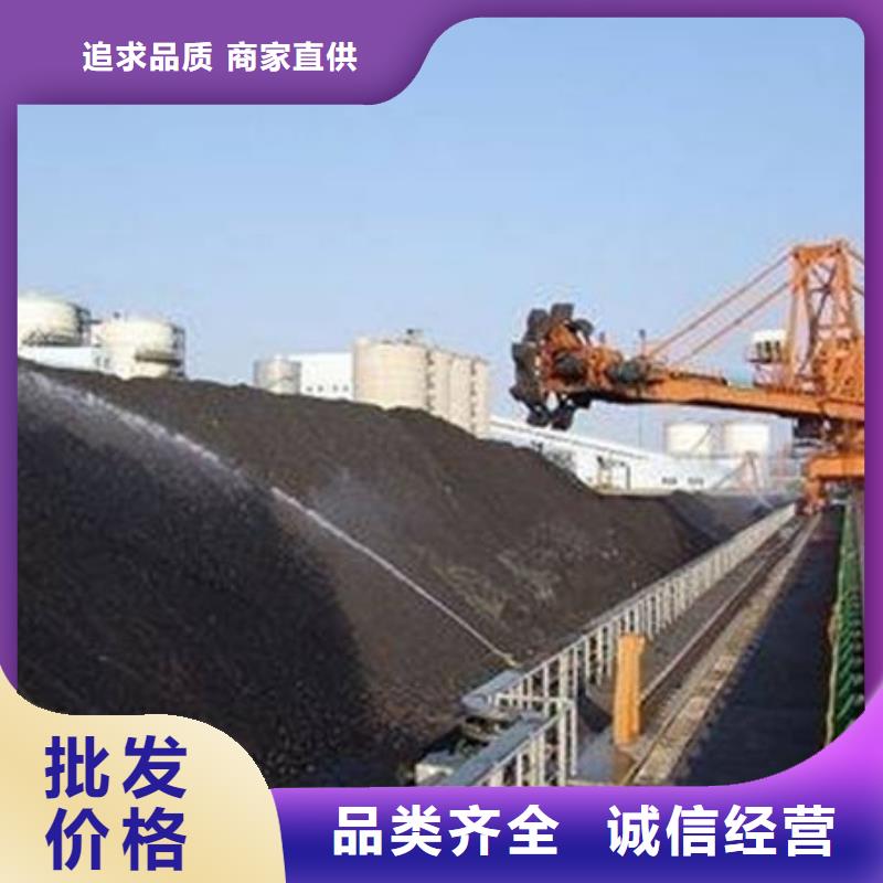 運(yùn)煤火車結(jié)殼抑塵劑廠家自營(yíng)