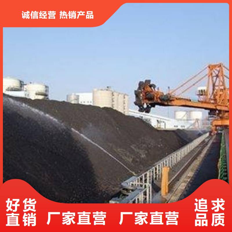 煤炭礦山抑塵劑廠家貨源