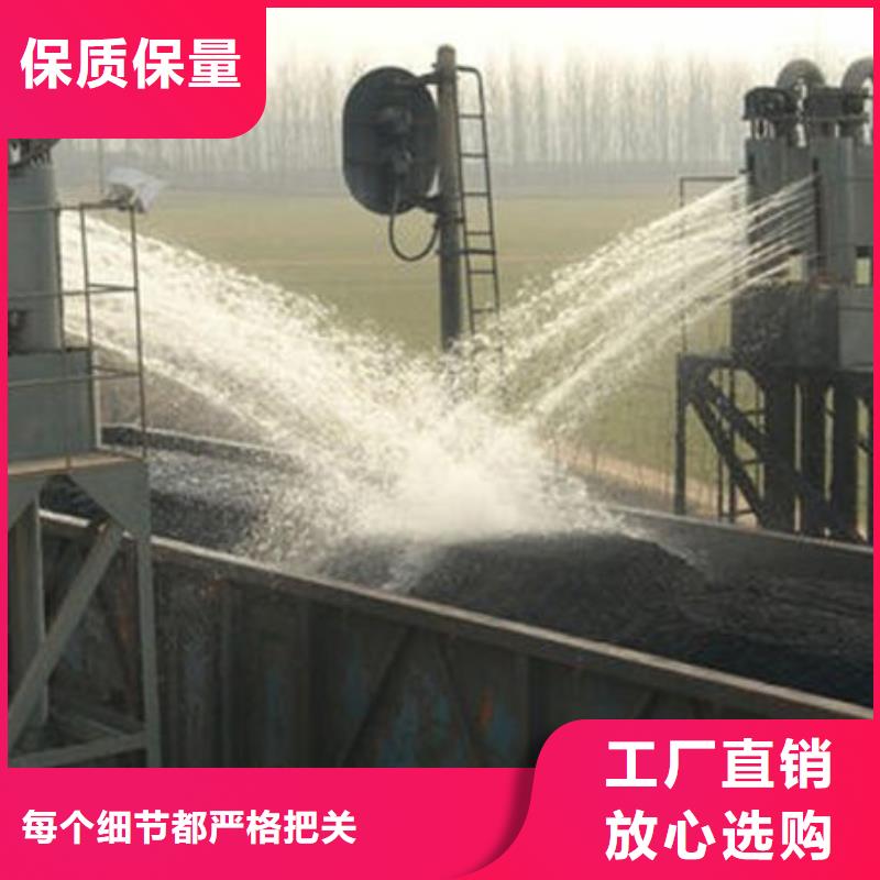 煤炭礦山抑塵劑量大從優(yōu)
