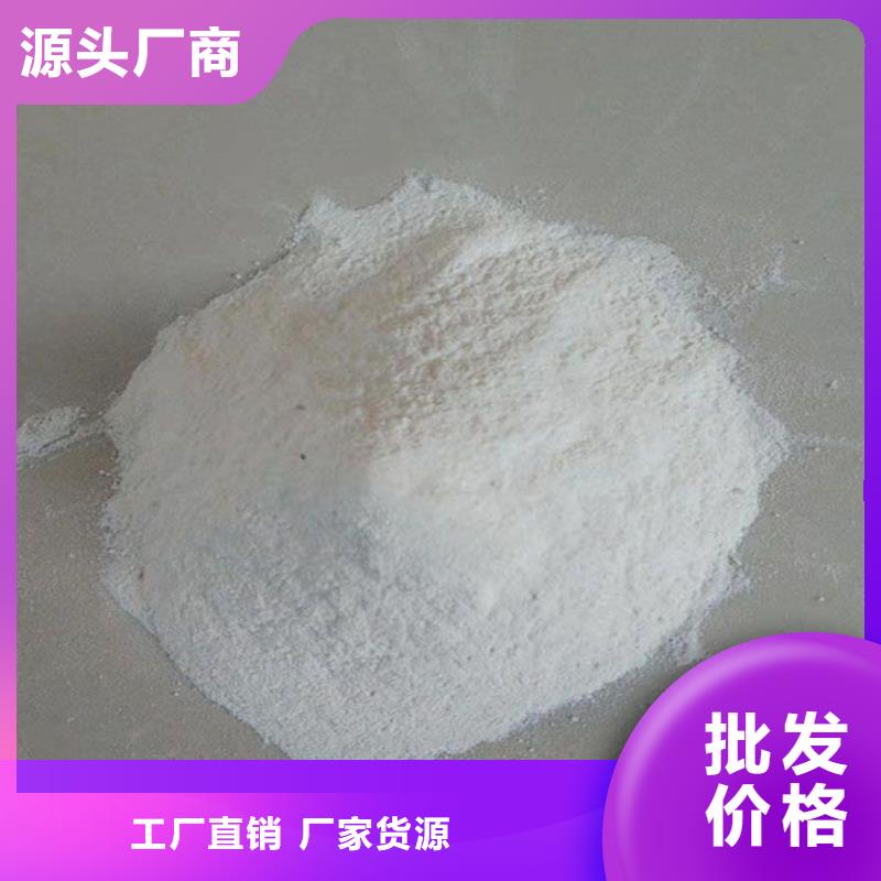 運(yùn)煤火車(chē)結(jié)殼抑塵劑來(lái)電咨詢