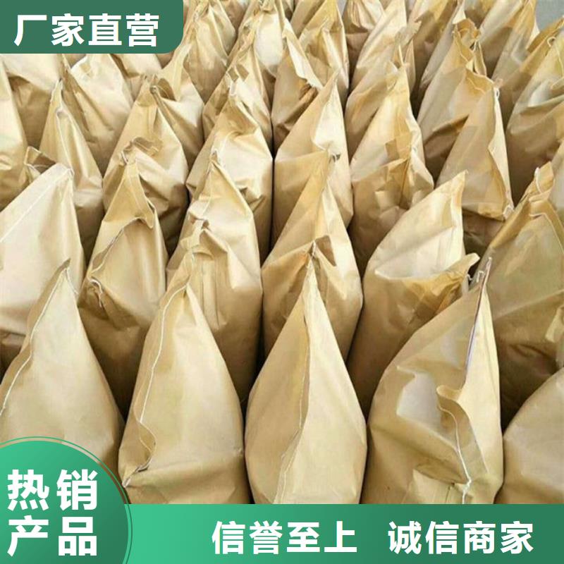 煤炭礦山抑塵劑廠家貨源