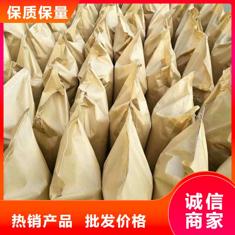 運(yùn)煤火車(chē)結(jié)殼抑塵劑來(lái)電咨詢