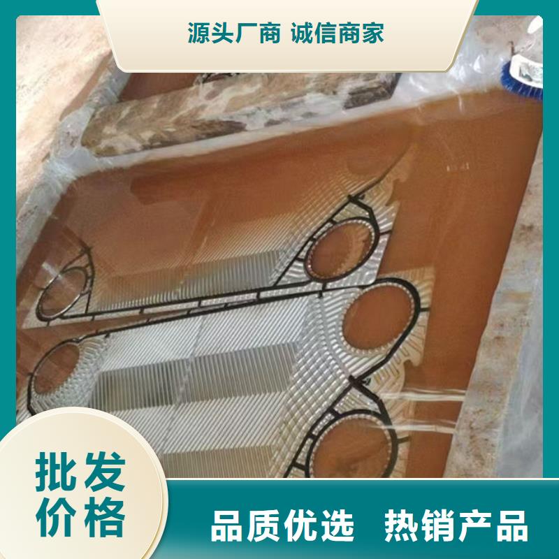 鍋爐運營除垢劑產(chǎn)地直銷