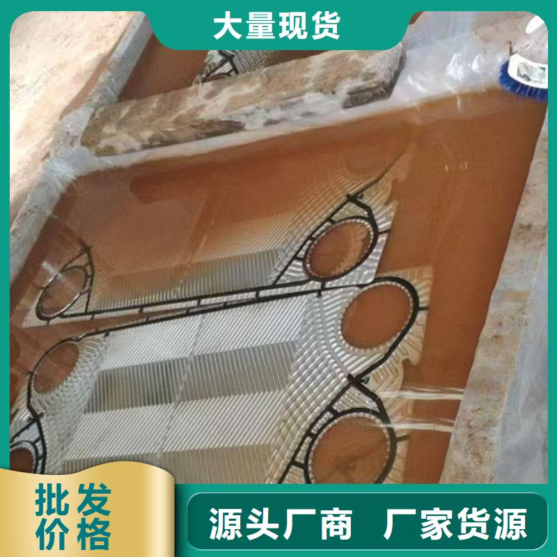 鍋爐除垢劑誠信為本