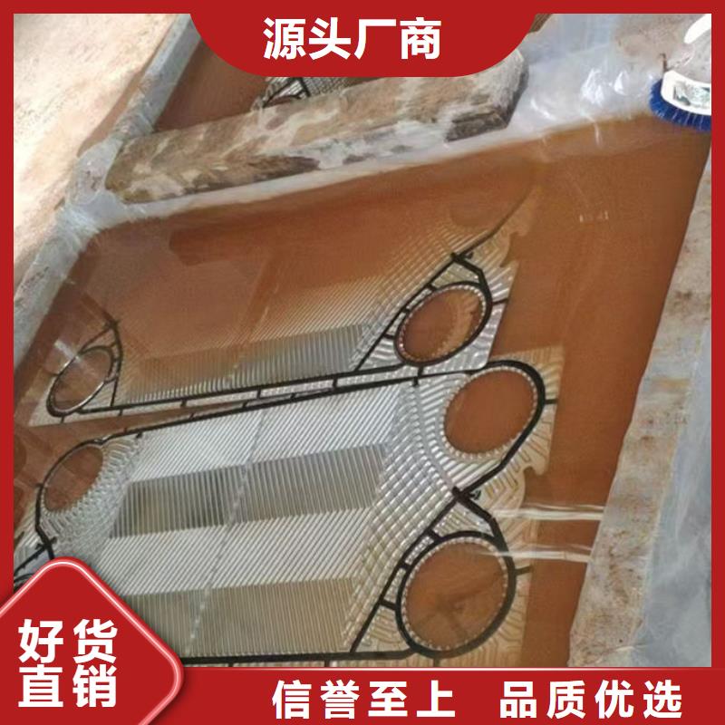 鍋爐除垢劑誠(chéng)信為本