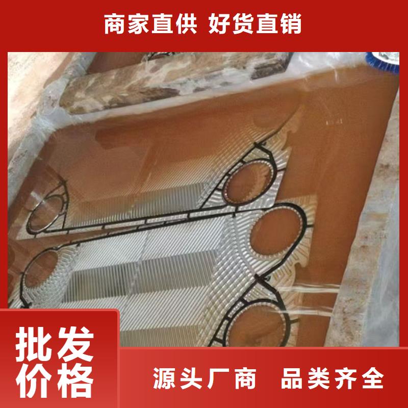 鍋爐管道除垢劑誠(chéng)信為本
