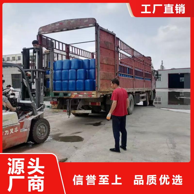 鍋爐管道除垢劑誠信可靠