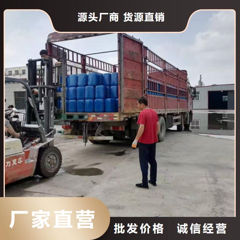 鍋爐清洗除垢劑現(xiàn)貨供應(yīng)