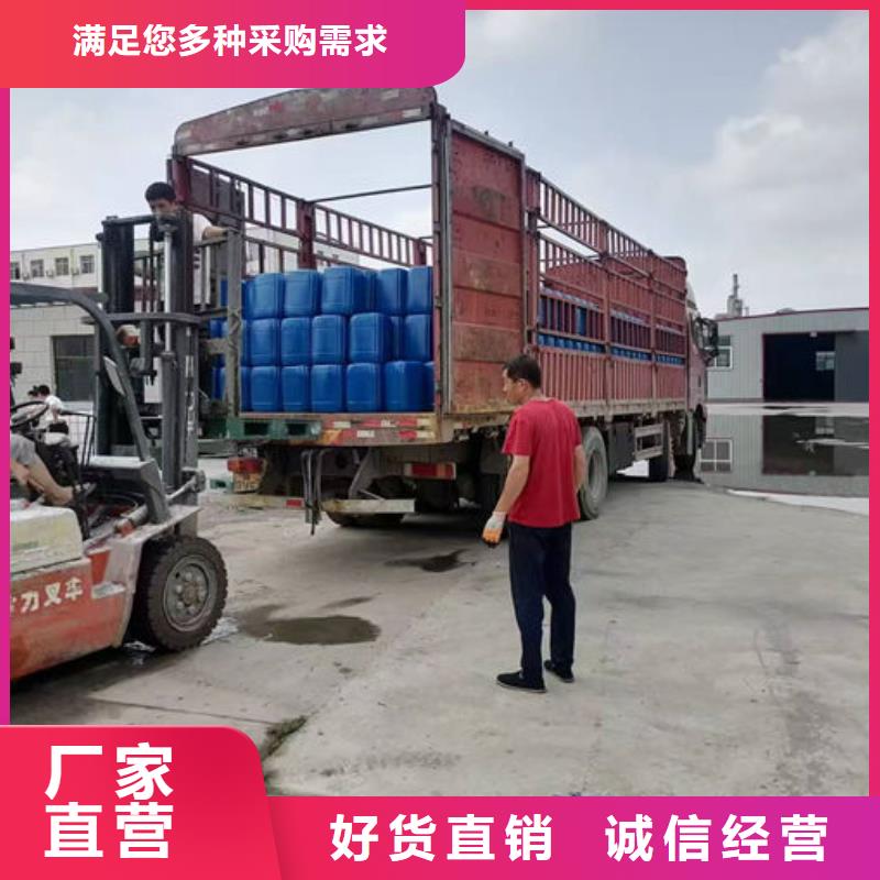 循環(huán)水鍋爐除垢劑產(chǎn)地直銷