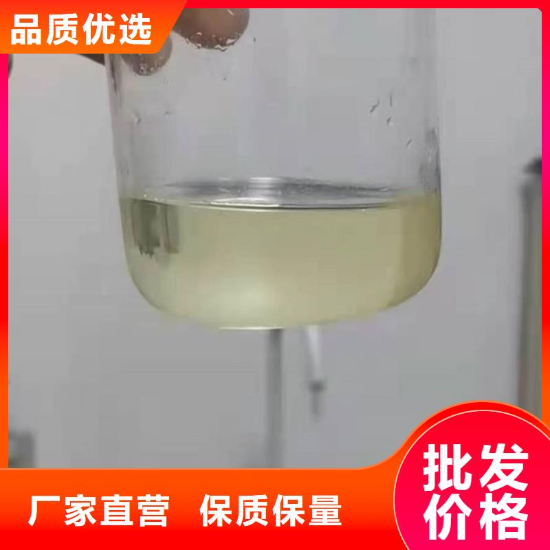 鍋爐運營除垢劑產(chǎn)地直銷