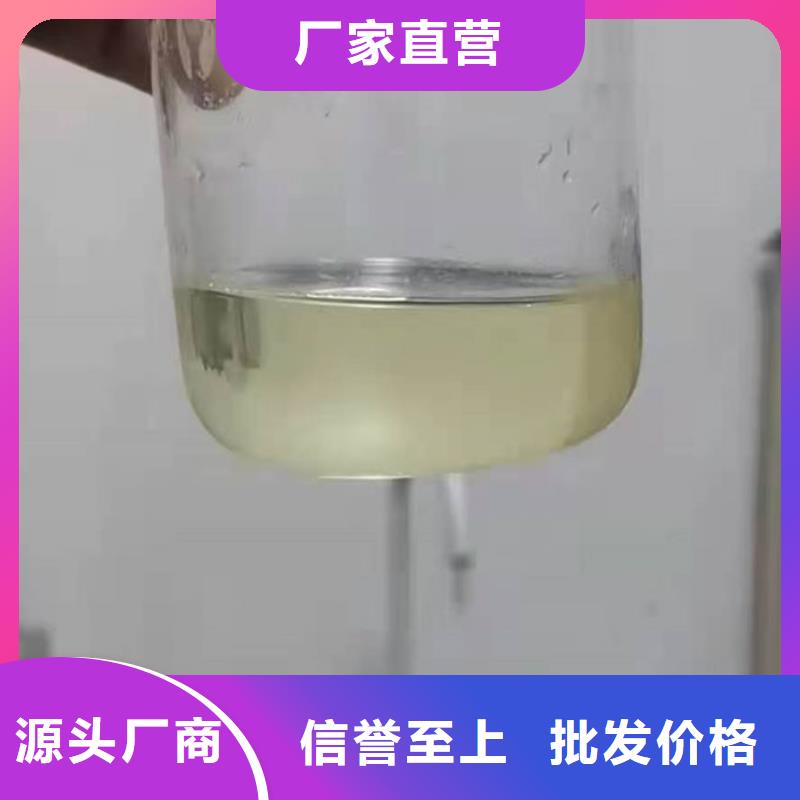 循環(huán)水鍋爐除垢劑誠信為本