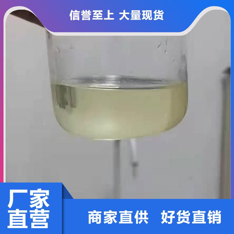 循環(huán)水鍋爐除垢劑現(xiàn)貨供應