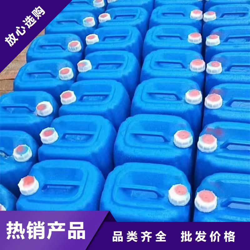鍋爐除垢劑誠信可靠