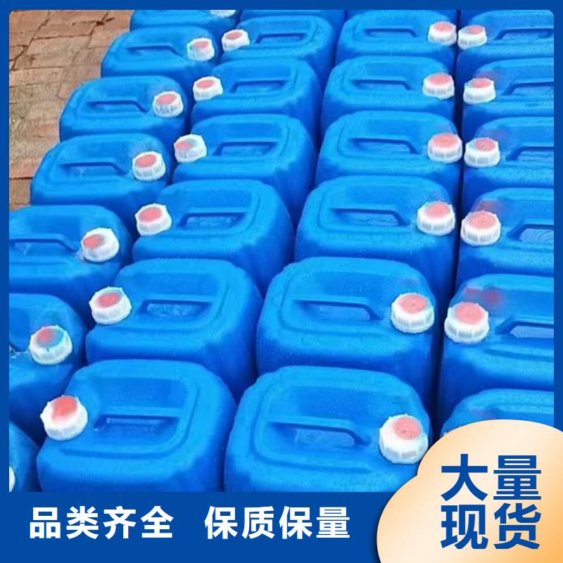 鍋爐管道除垢劑誠(chéng)信為本