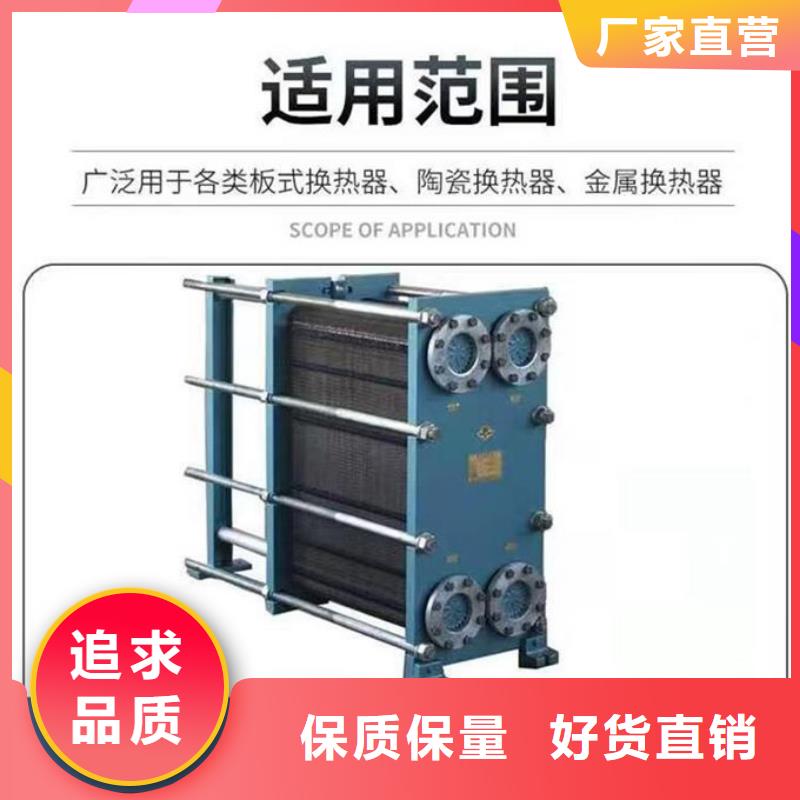 鍋爐除垢劑誠信為本