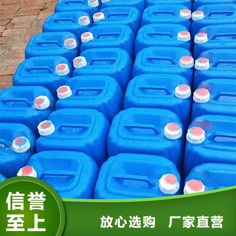 鍋爐管道除垢劑誠(chéng)信為本
