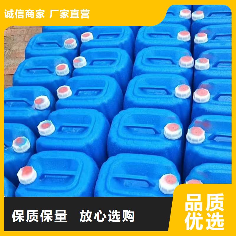 循環(huán)水鍋爐除垢劑誠(chéng)信為本