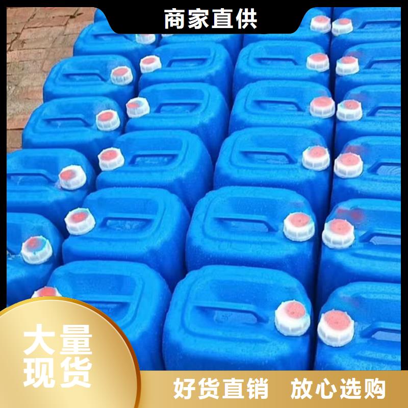 鍋爐除垢劑誠信為本