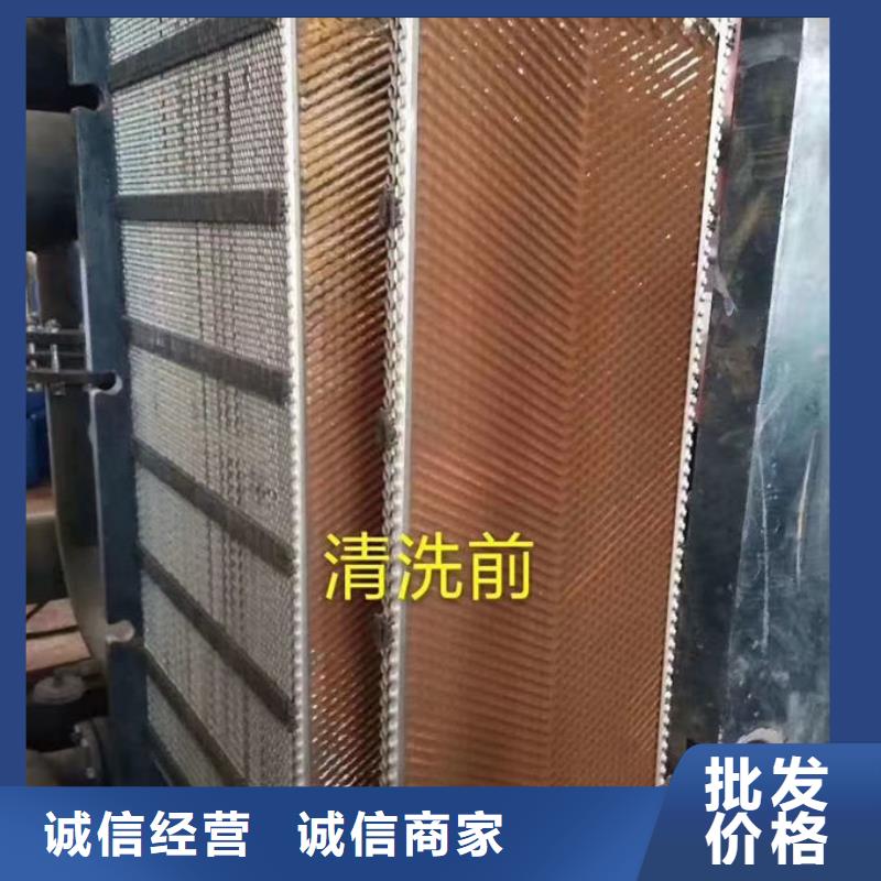 鍋爐除垢劑誠信為本