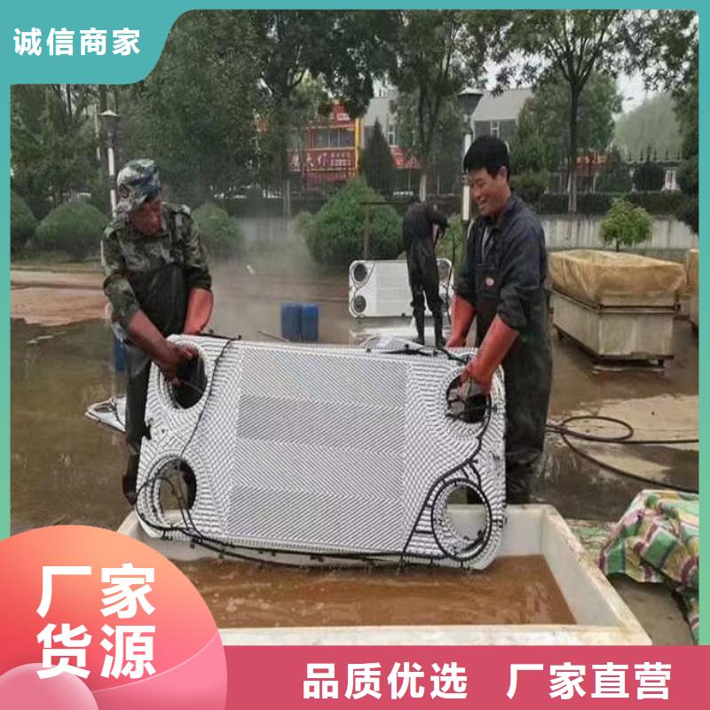 鍋爐除垢劑產(chǎn)地直銷