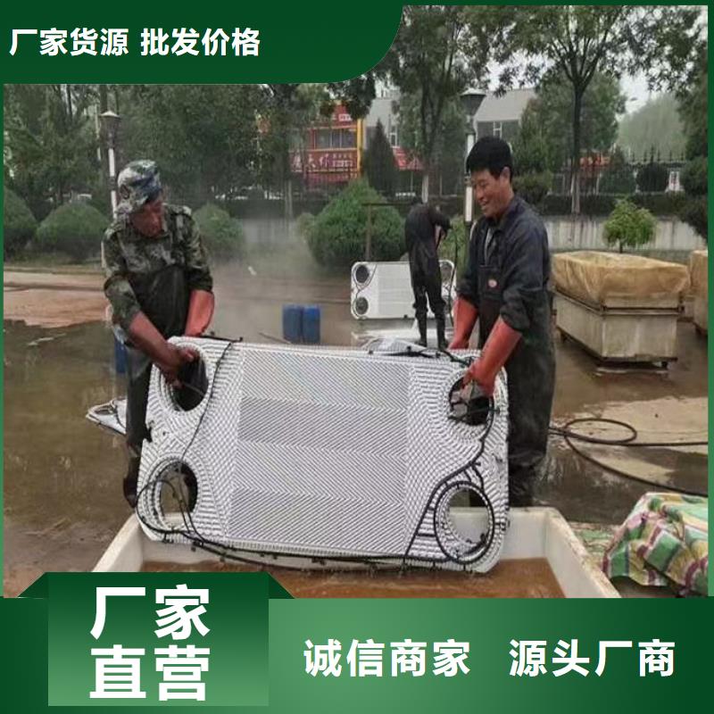 鍋爐除垢劑誠信為本