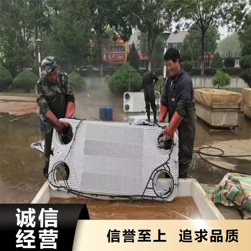 鍋爐除垢劑誠(chéng)信可靠