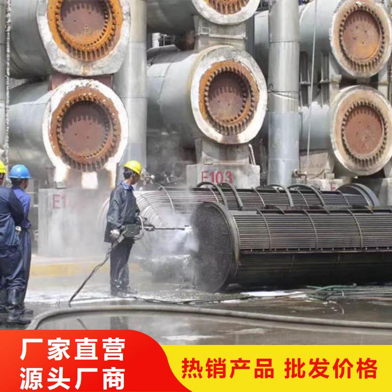 鍋爐管道除垢劑誠信可靠