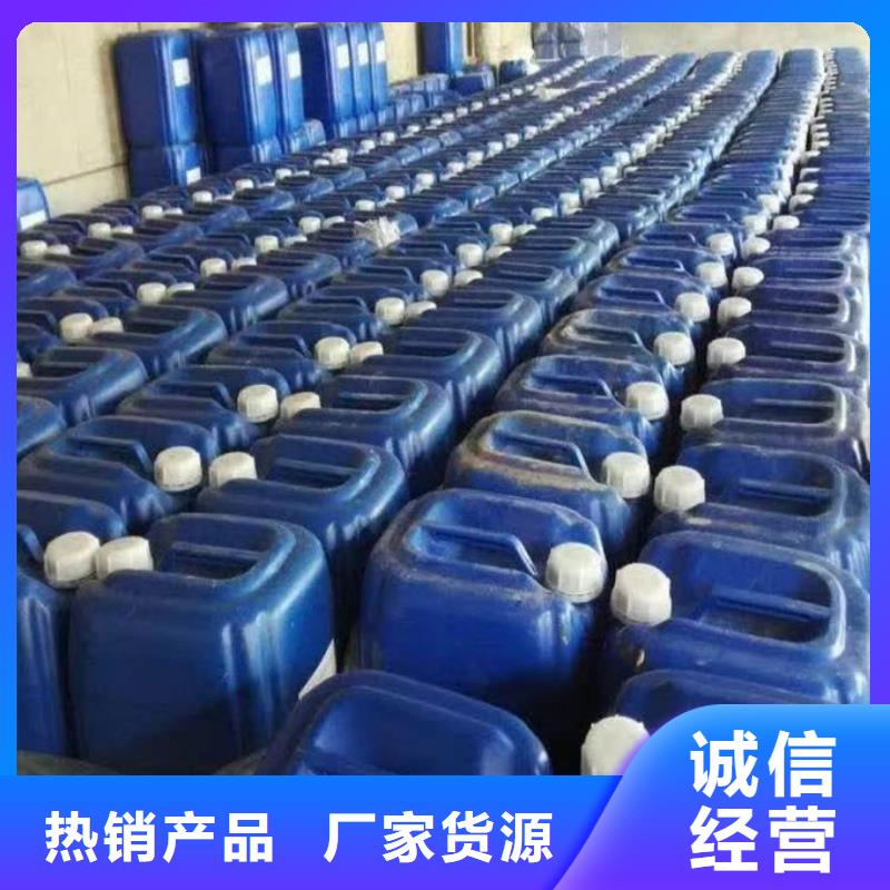 鍋爐清洗除垢劑產(chǎn)地直銷