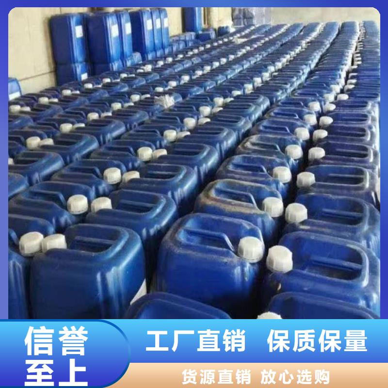 鍋爐管道除垢劑誠信可靠