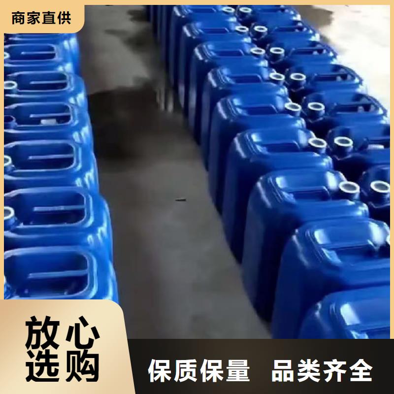 鍋爐管道除垢劑誠信可靠