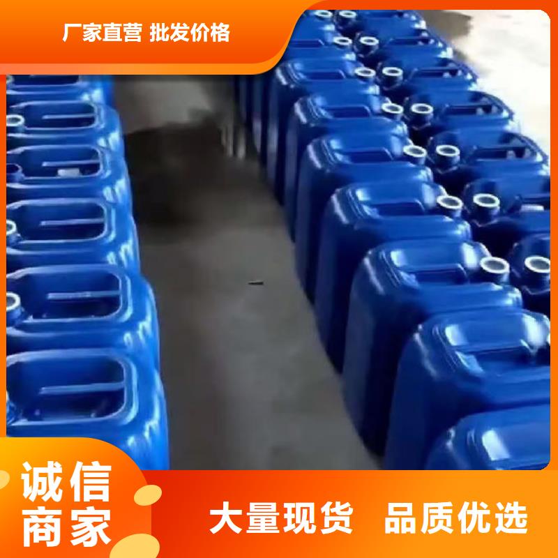 循環(huán)水鍋爐除垢劑誠信為本