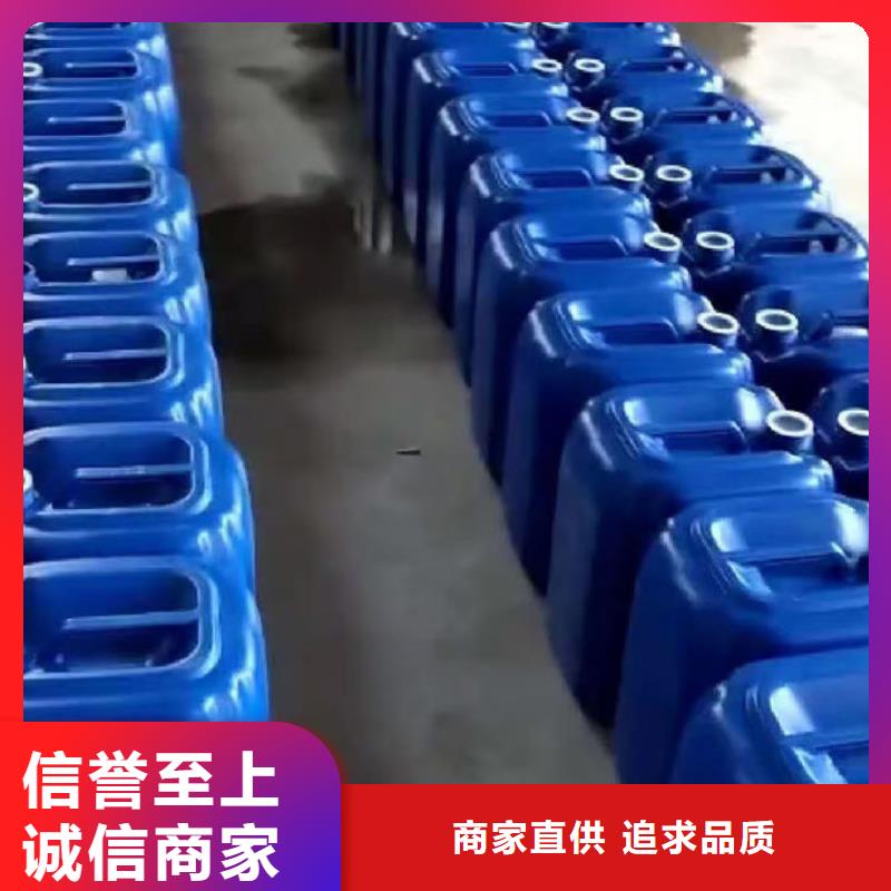 鍋爐運(yùn)營除垢劑產(chǎn)地直銷
