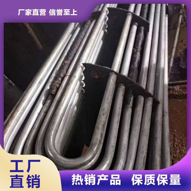 鍋爐管道除垢劑誠信可靠