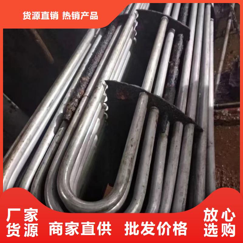 鍋爐除垢劑產(chǎn)地直銷